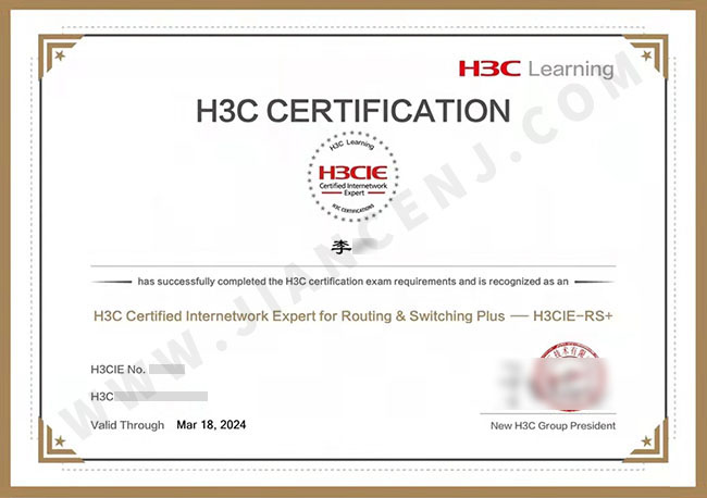 李廣1.jpg 李廣1.jpg