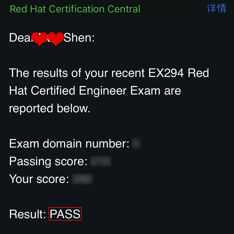 沈諾 RHCE.jpg 沈諾 RHCE.jpg